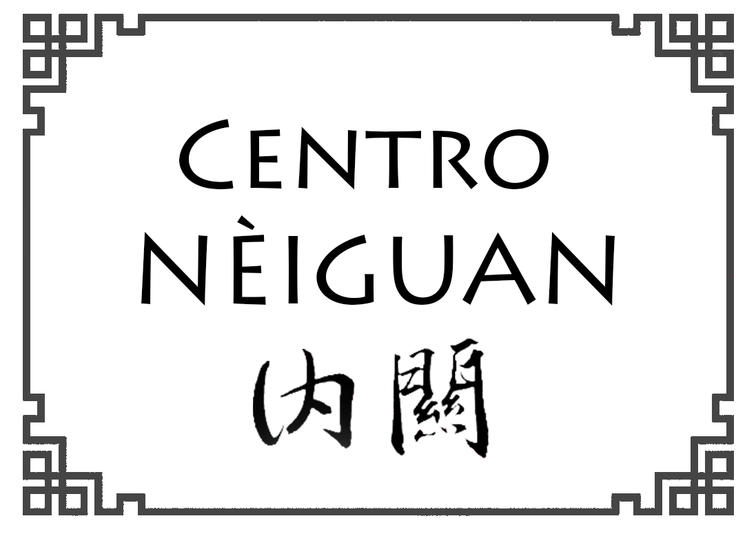 Neiguan
